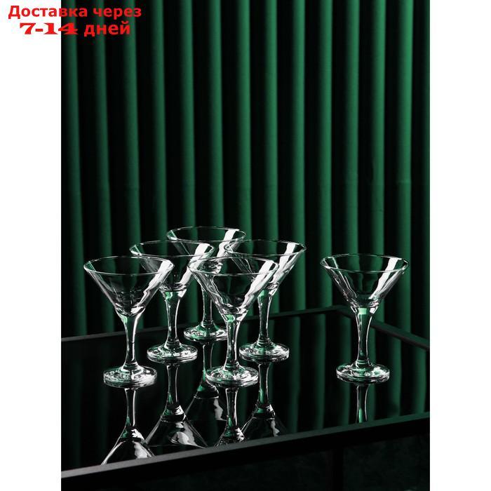 Набор бокалов для мартини 190 мл "Бистро", 6 шт - фото 1 - id-p227009138