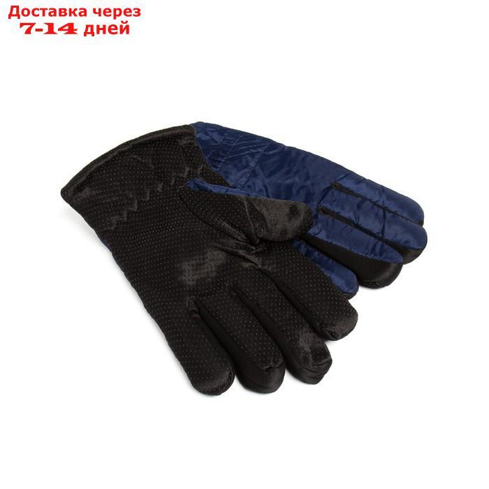 Перчатки зимние мужские MINAKU однотонные, цв.тёмно-синий, р-р 8 (25 см) - фото 2 - id-p227117468
