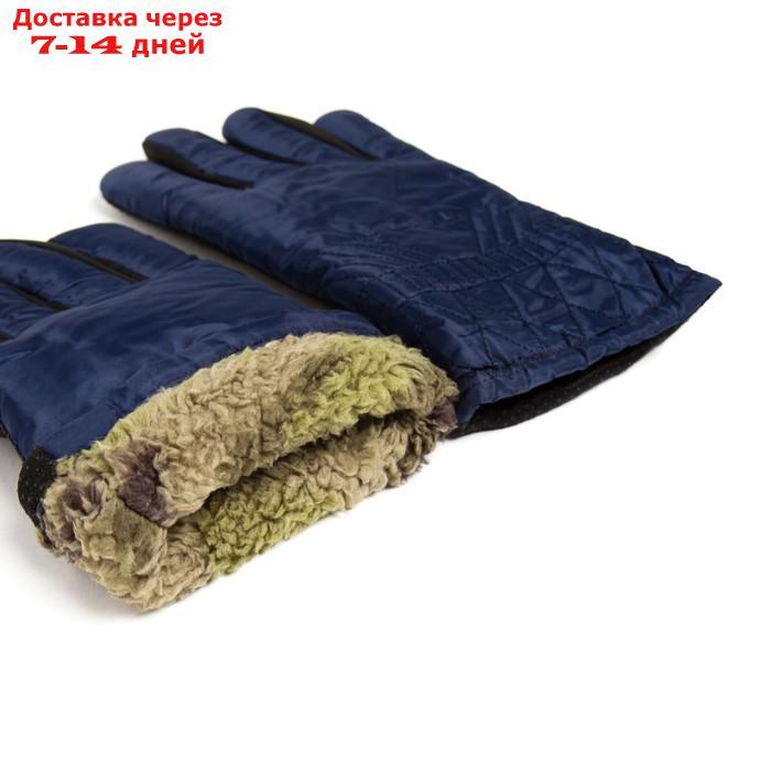 Перчатки зимние мужские MINAKU однотонные, цв.тёмно-синий, р-р 8 (25 см) - фото 3 - id-p227117468