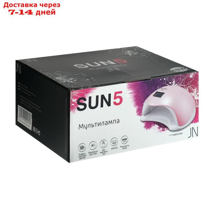 Лампа для гель-лака JessNail SUN 5, UV/LED, 48 Вт, таймер 10/30/60 сек, цвет мятный - фото 7 - id-p227102623