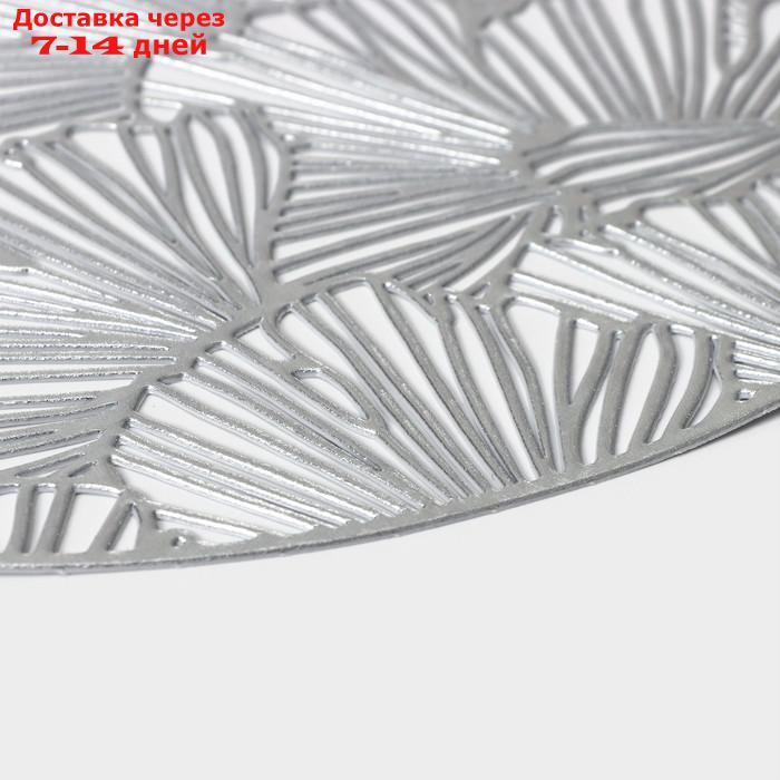 Набор салфеток кухонных Доляна "Веер", 38×38 см, 4 шт, цвет серебро - фото 6 - id-p227019912