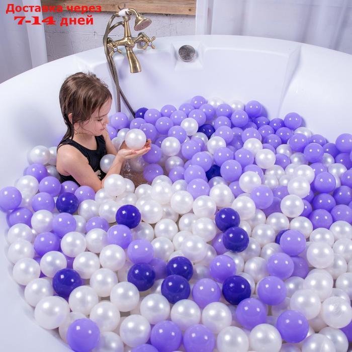 Набор шаров для сухого бассейна 500 шт, цвет: белый перламутр - фото 4 - id-p226951678