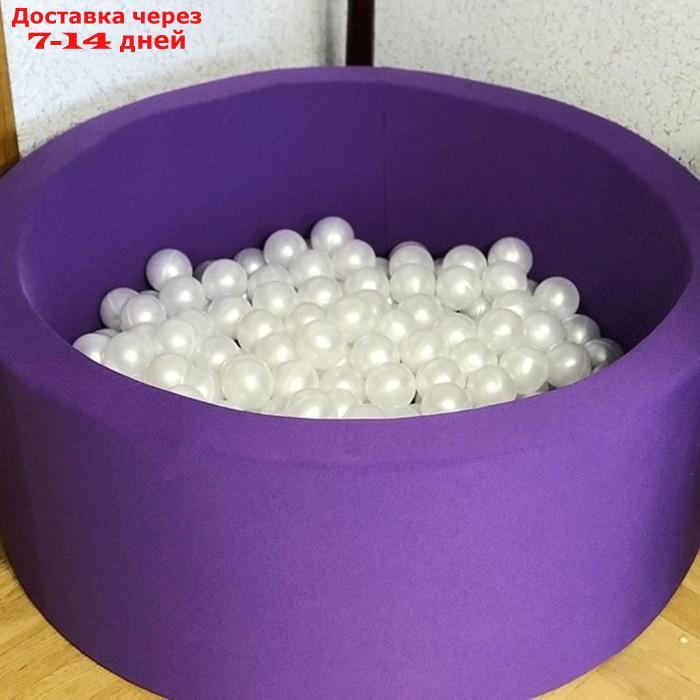 Набор шаров для сухого бассейна 500 шт, цвет: белый перламутр - фото 5 - id-p226951678