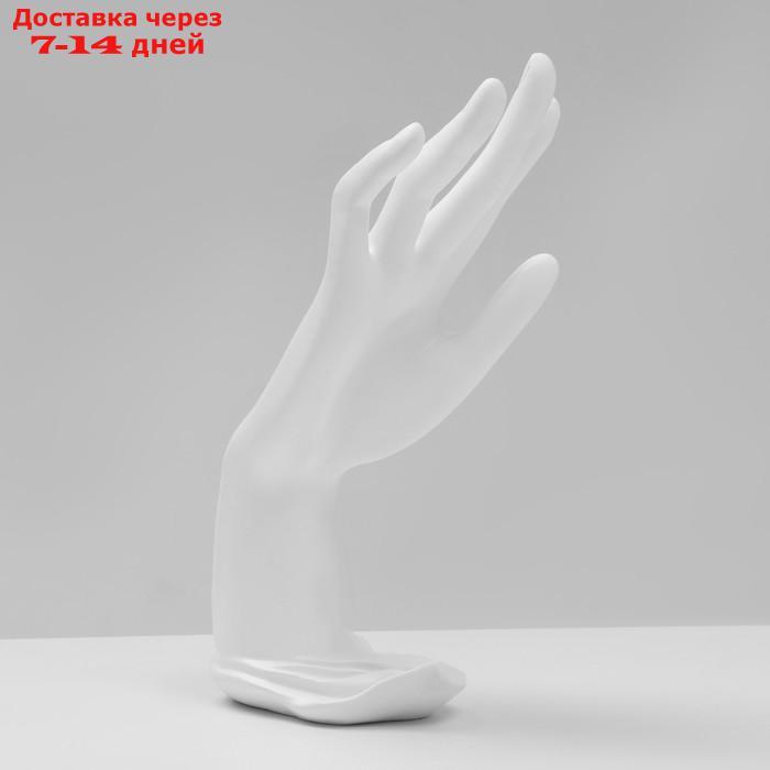 Подставка для украшений "Рука" 7*12*22, цвет белый - фото 4 - id-p227106416