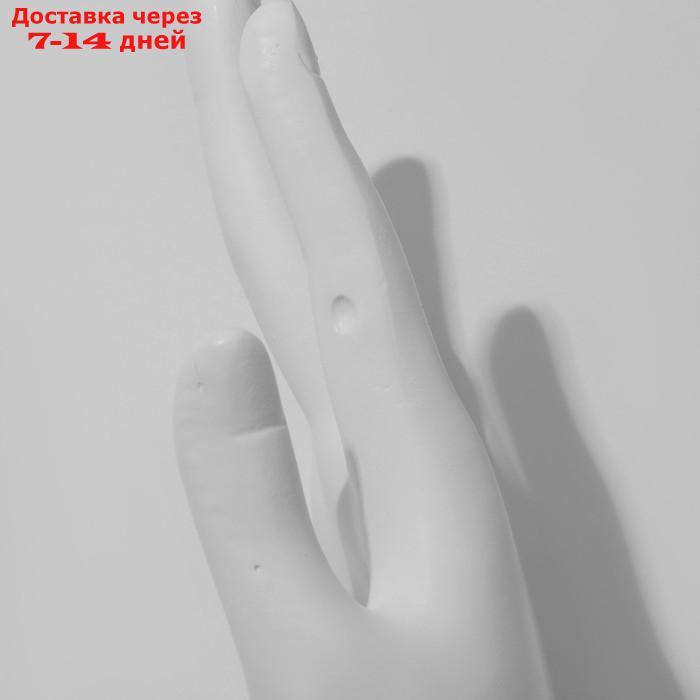 Подставка для украшений "Рука" 7*12*22, цвет белый - фото 5 - id-p227106416