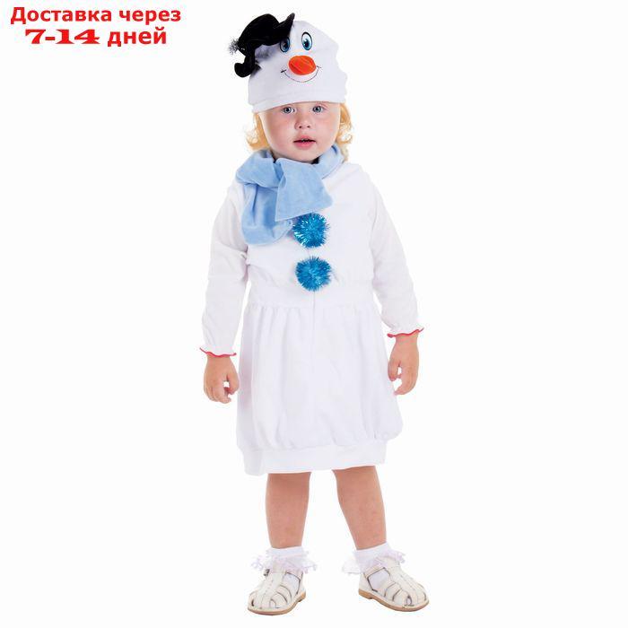 Карнавальный костюм "Белый снеговик в шляпке", велюр, сарафан, шарф, шапка, рост 98 см - фото 1 - id-p227106419