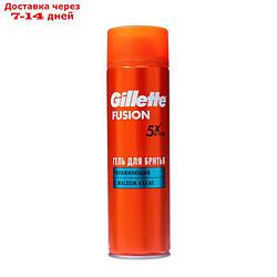 Гель для бритья Gillette Fusion 5 "Увлажняющий", 200 мл
