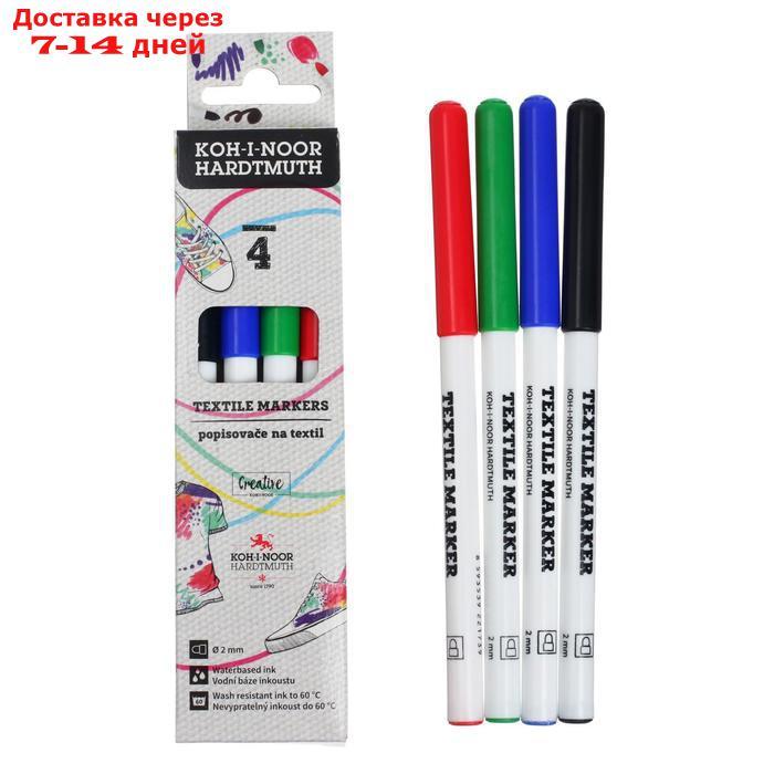 Маркер для ткани набор 4 цвета Koh-I-Noor 3203 3.0 мм, длина письма 500 м, пластиковая упаковка, европодвес - фото 1 - id-p227104466