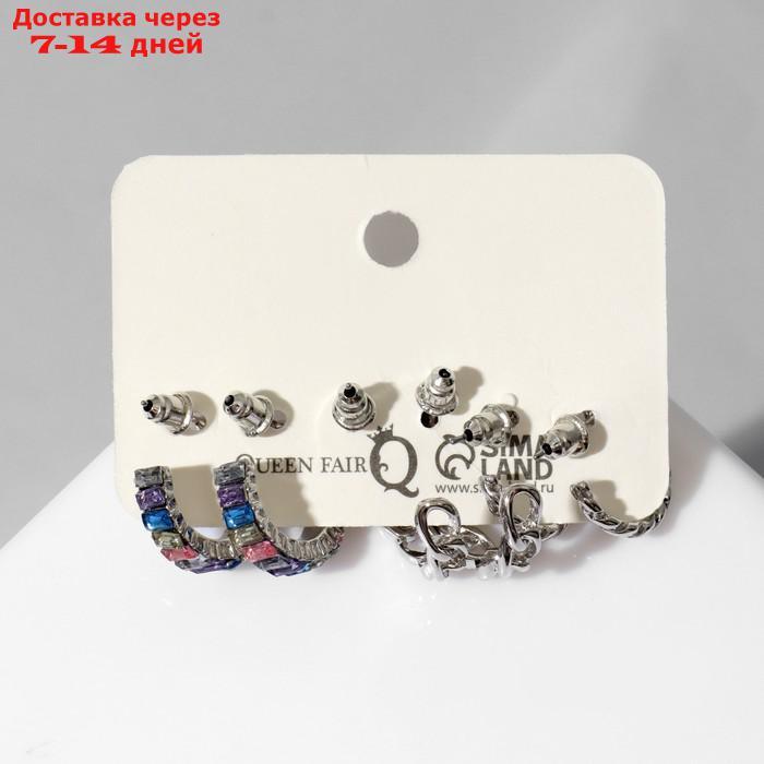 Серьги-кольца набор 3 пары "Звенья" цепочки, цветные в серебре, d=2 - фото 3 - id-p226938865