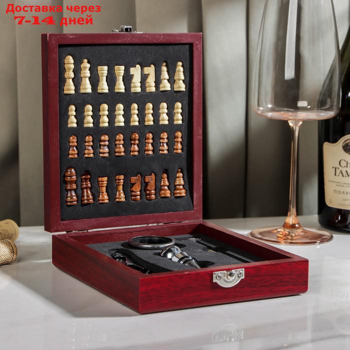 Набор для вина, 4 предмета: термометр, кольцо, открывашка, пробка, шахматы в комплекте - фото 6 - id-p227009143