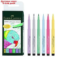 Ручка-кисть капиллярная набор Faber-Castell PITT Artist Pen Brush, 6 цветов, пастельные тона