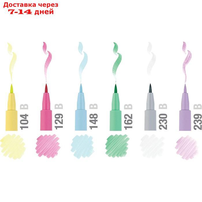Ручка-кисть капиллярная набор Faber-Castell PITT Artist Pen Brush, 6 цветов, пастельные тона - фото 3 - id-p227115209