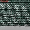 Сетка фасадная затеняющая, 3 × 50 м, плотность 55 г/м², тёмно-зелёная, фото 2