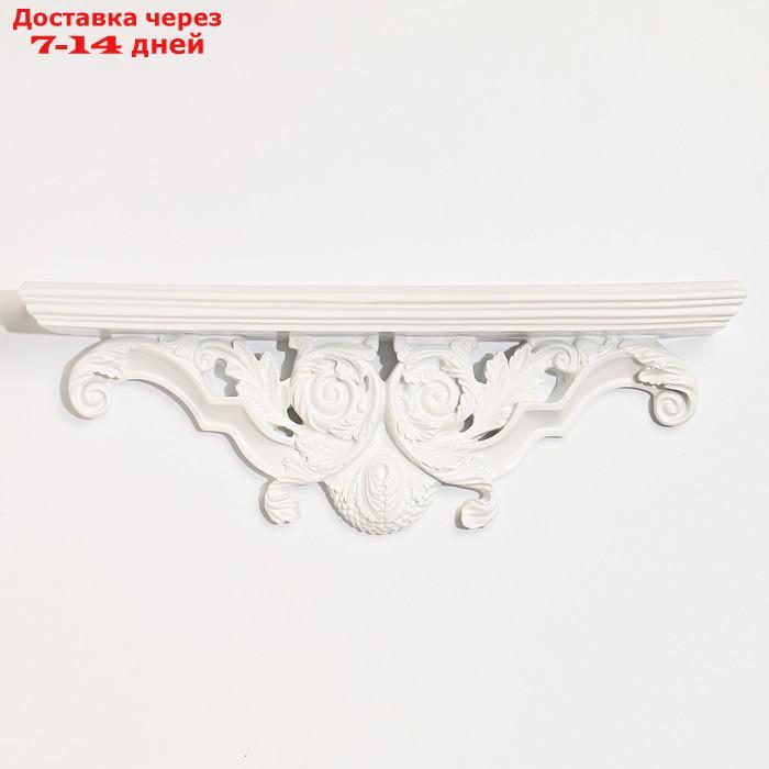 Декор настенный-полка, 15.2 x 45.5 см, белая - фото 3 - id-p227110272