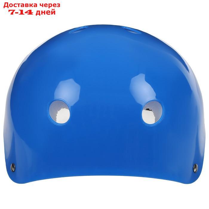 Шлем защитный детский, обхват 55 см, цвет синий - фото 3 - id-p226951683