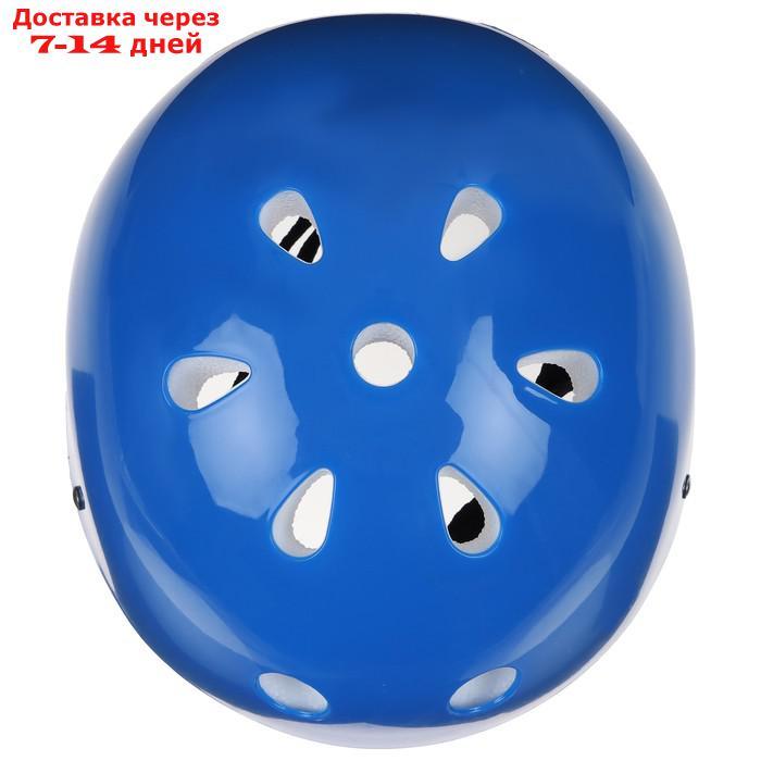 Шлем защитный детский, обхват 55 см, цвет синий - фото 4 - id-p226951683