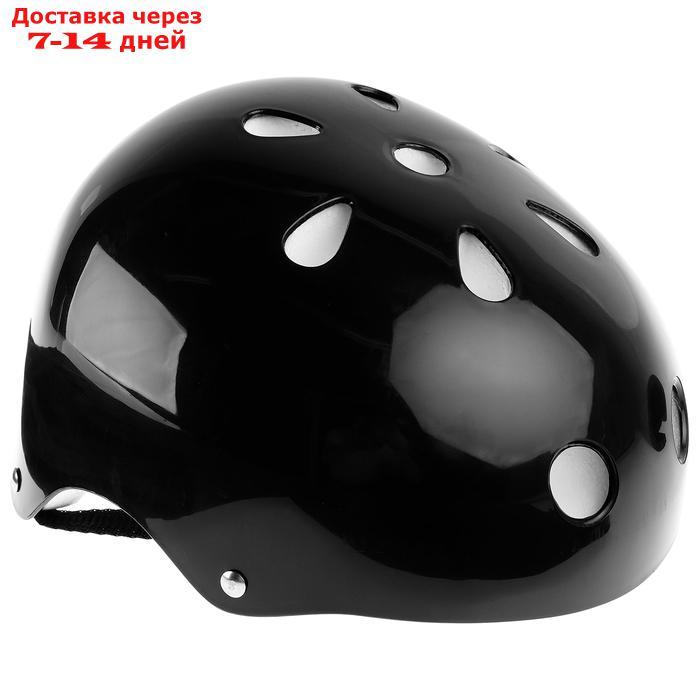 Шлем защитный OT-S507 детский, d=55 см, цвет чёрный - фото 1 - id-p226951688