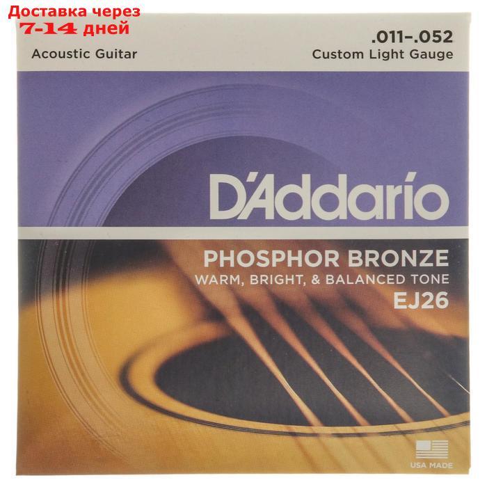 Струны для акустической гитары D`Addario EJ26 PHOSPHOR BRONZE Custom Light 11-5