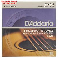 Струны для акустической гитары D`Addario EJ26 PHOSPHOR BRONZE Custom Light 11-5