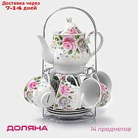 Набор чайный Доляна "Томная роза",на 6 персон, 13 предметов: 6 чайных пар 230 мл, чайник 1 л