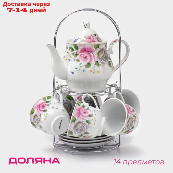 Набор чайный Доляна "Томная роза",на 6 персон, 13 предметов: 6 чайных пар 230 мл, чайник 1 л - фото 1 - id-p227009148