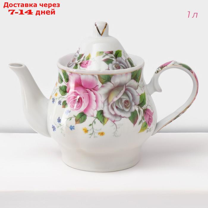 Набор чайный Доляна "Томная роза",на 6 персон, 13 предметов: 6 чайных пар 230 мл, чайник 1 л - фото 3 - id-p227009148