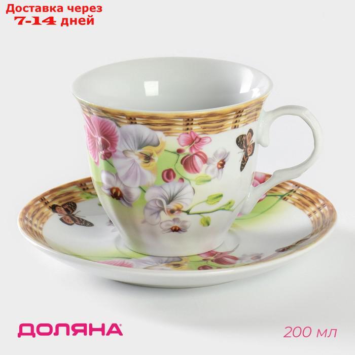 Чайная пара "Садовый дворик", чашка 250 мл, блюдце - фото 1 - id-p227009402