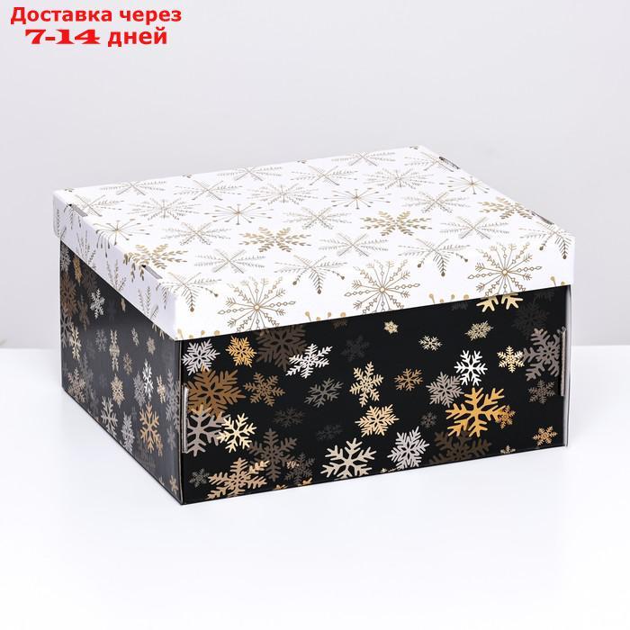 Складная коробка "Снегопад", 31,2 х 25,6 х 16,1 см - фото 3 - id-p227118700
