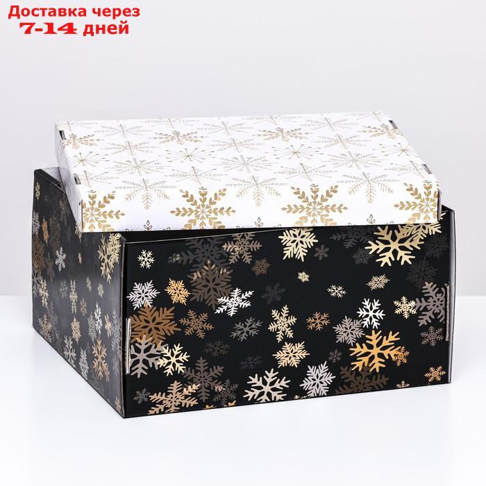 Складная коробка "Снегопад", 31,2 х 25,6 х 16,1 см - фото 4 - id-p227118700