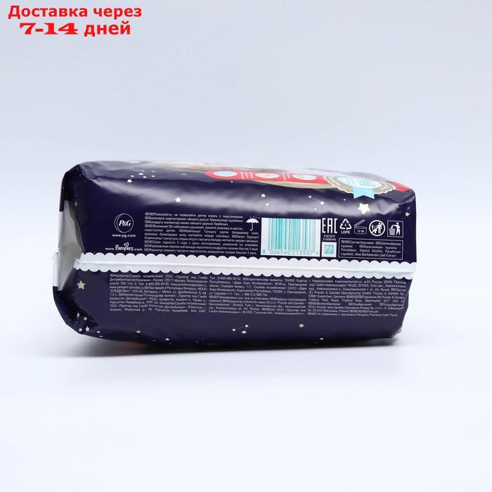 Подгузники-трусики Pampers Premium Care ночные, 15+ кг, 18 шт - фото 4 - id-p227118705