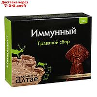 Травяной сбор "Иммунный", 100 г