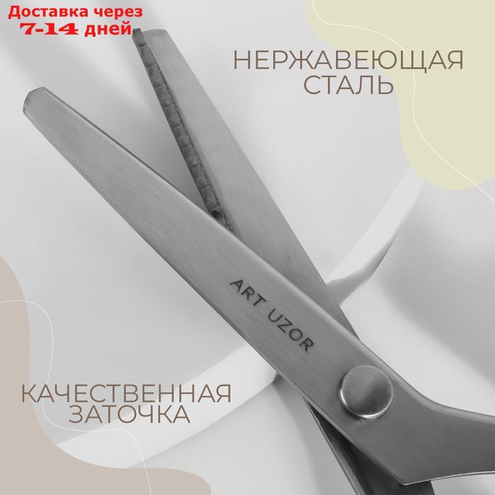 Ножницы "Волна", 9", 23,5 см, шаг - 5 мм, в коробке, цвет красный - фото 2 - id-p227095766