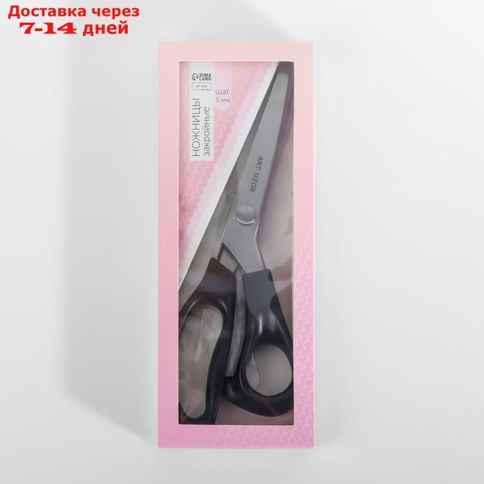 Ножницы "Волна", 9", 23,5 см, шаг - 5 мм, в коробке, цвет красный - фото 6 - id-p227095766