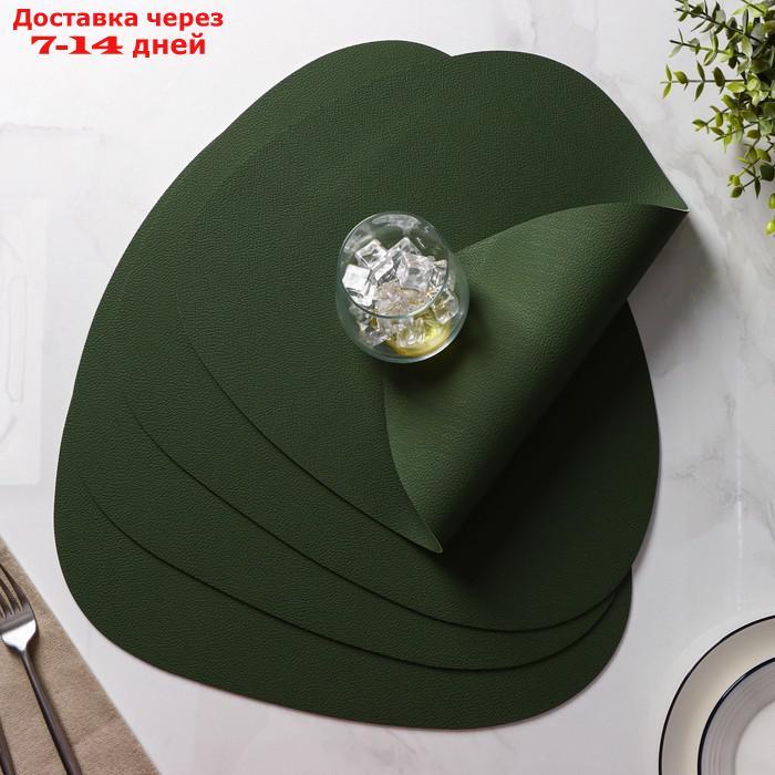 Набор салфеток сервировочных на стол Доляна "Тэм", 44×35 см, 4 шт, цвет зелёный
