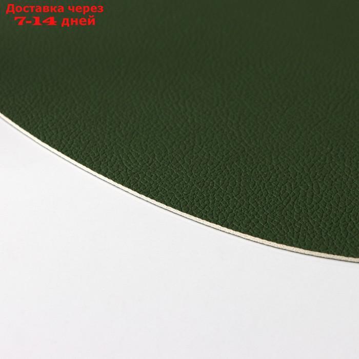 Набор салфеток сервировочных на стол Доляна "Тэм", 44×35 см, 4 шт, цвет зелёный - фото 4 - id-p227120012