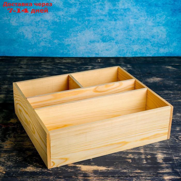 Ящик деревянный 34.5×30×10 см подарочный комодик - фото 1 - id-p227097464