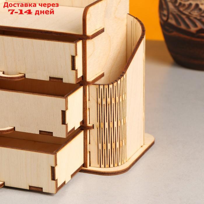 Органайзер деревянный 10×16×13.7 см "Комод" - фото 5 - id-p227097466