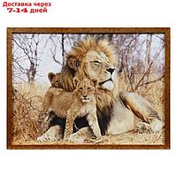 Гобеленовая картина "Семья" 64*84 см