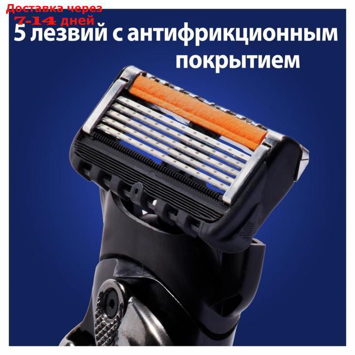 Сменные кассеты Gillette Fusion5 Proglide, 12 шт. - фото 9 - id-p227115221