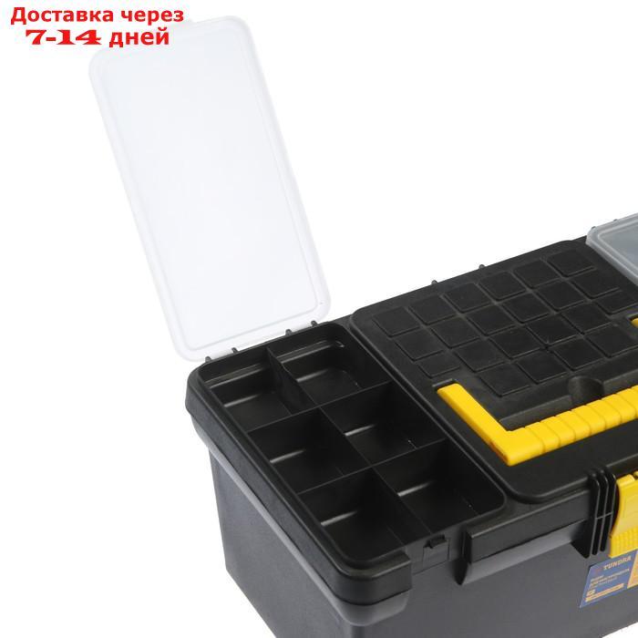 Ящик для инструмента TUNDRA, 16", 39х20х17 см, пластиковый, съемный лоток, 2 органайзера - фото 10 - id-p227099230