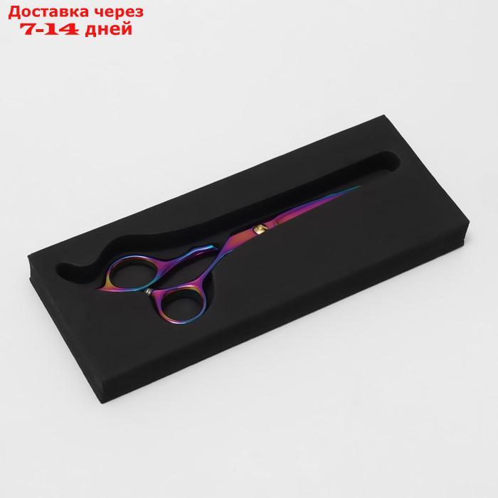 Ножницы парикмахерские с упором, загнутые кольца, лезвие 5,5 см, цвет хамелеон - фото 5 - id-p226999163