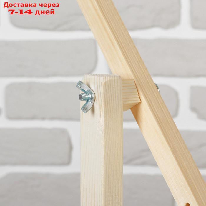 Пяльцы-рамка для вышивания, 40 × 60 см, с подставкой, цвет светлое дерево - фото 3 - id-p227095774