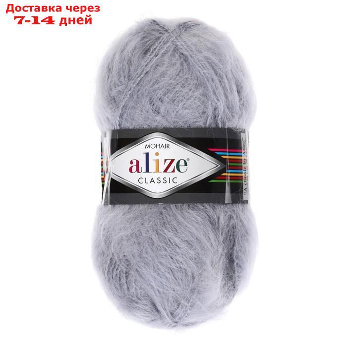 Пряжа "Mohair classic" 25% мохер, 24% шерсть, 51% акрил 200м/100гр (21 серый) - фото 2 - id-p227095779