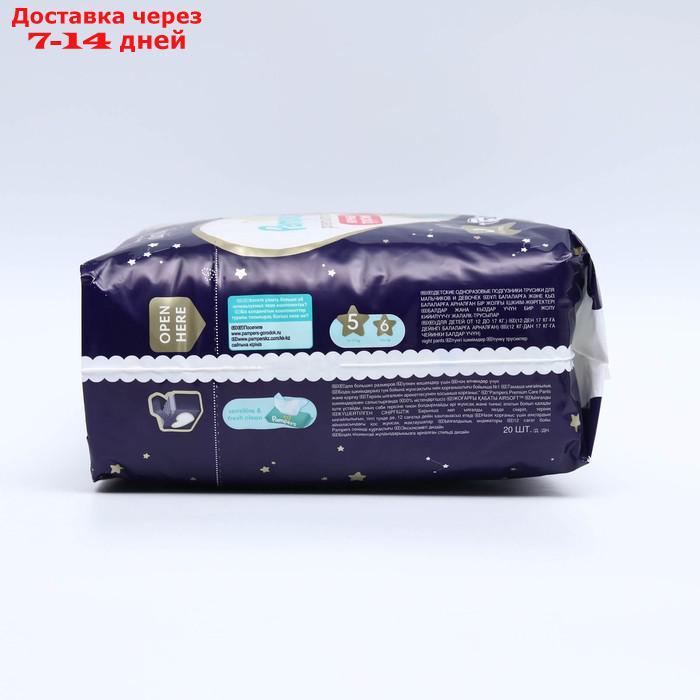 Подгузники-трусики Pampers Premium Care ночные, 12-17 кг, 20 шт. - фото 3 - id-p227118710