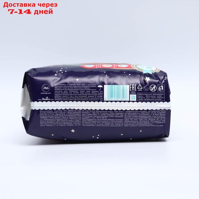 Подгузники-трусики Pampers Premium Care ночные, 12-17 кг, 20 шт. - фото 4 - id-p227118710