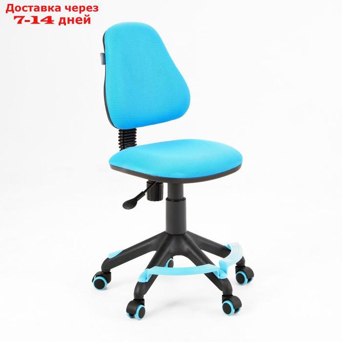Кресло детское Бюрократ KD-4-F голубой TW-55 крестовина пластик, с подставкой.для ног - фото 1 - id-p227112074