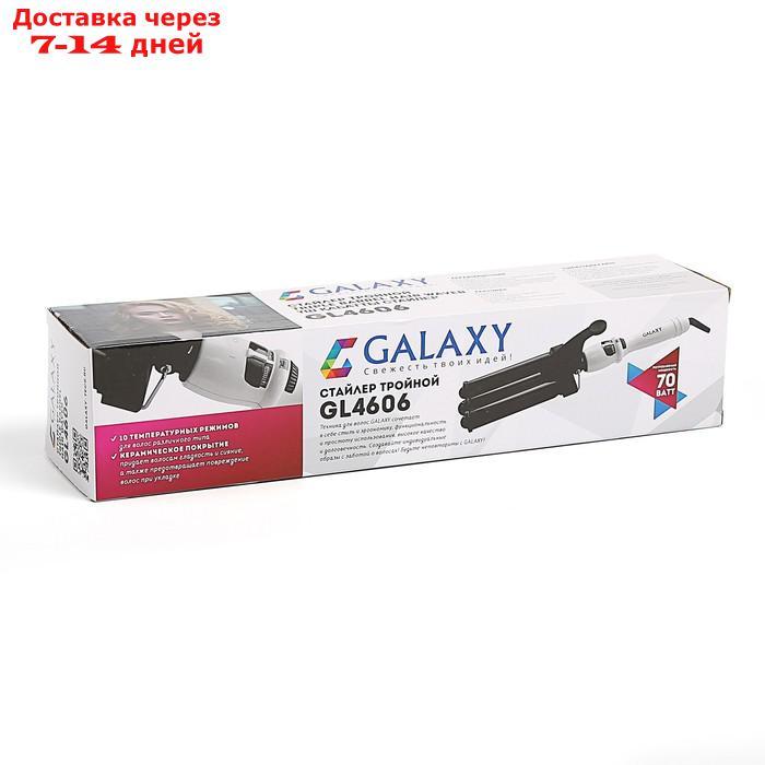 Плойка Galaxy GL 4606, 70 Вт, керамическое покрытие, d=22 мм, 200°C, белая - фото 6 - id-p226939140