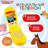 Музыкальный телефон, СИНИЙ ТРАКТОР звук, свет SL-05961