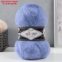 Пряжа "Mohair classic NEW" 25% мохер, 24% шерсть, 51% акрил 200м/100гр (40 голубой)