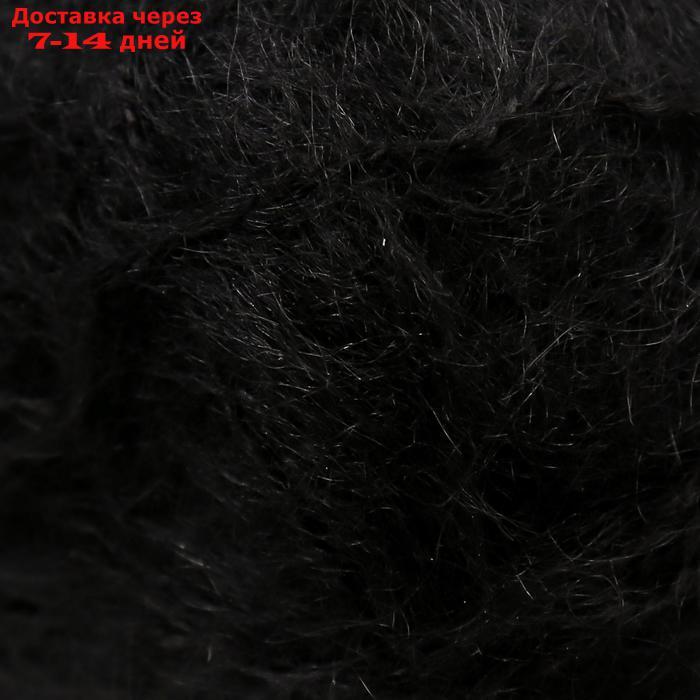 Пряжа "Mohair classic" 25% мохер, 24% шерсть, 51% акрил 200м/100гр (60 черный) - фото 3 - id-p227095787